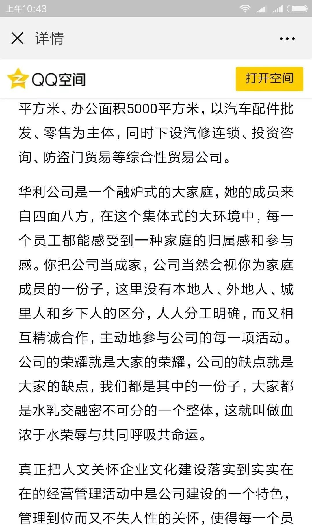 1541236816758859.png 1541236816758859.png